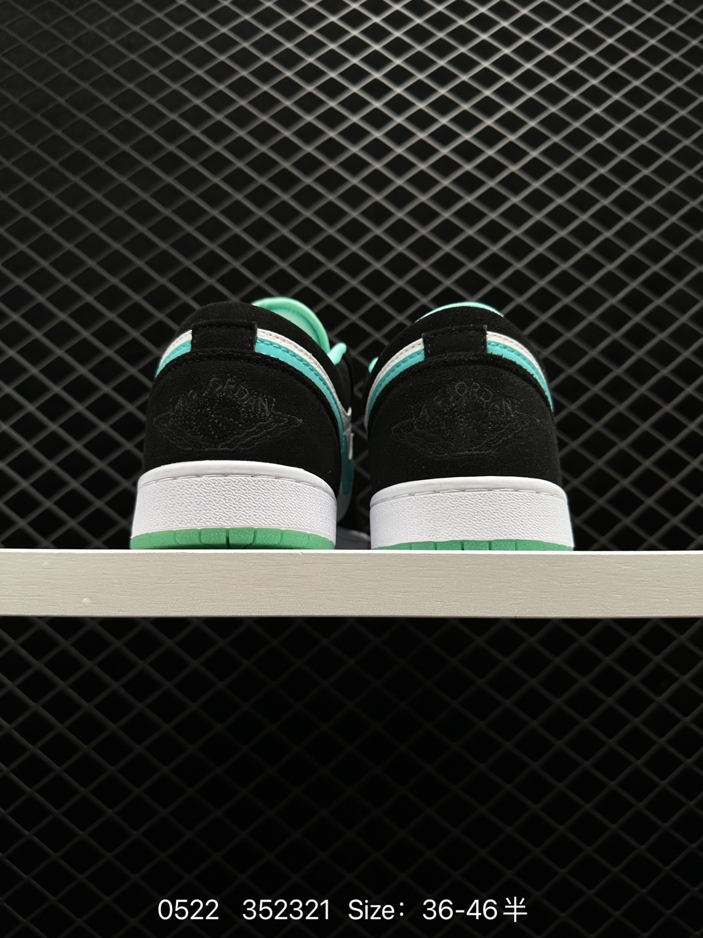 Nike Air Jordan 1 Mid